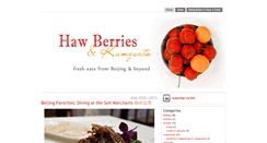 Desktop Screenshot of hawberry.net